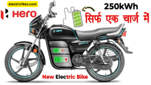 अब चलेगी गोली की रफ्तार Hero Splendor Electric के साथ और जाने इसके बारे में 