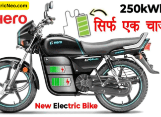 अब चलेगी गोली  की रफ्तार  Hero Splendor Electric के साथ और जाने इसके बारे में अब चलेगी गोली की रफ्तार Hero Splendor Electric के साथ और जाने इसके बारे में