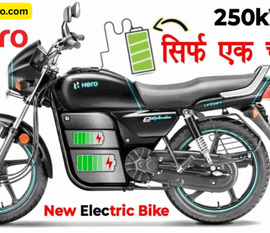 अब चलेगी गोली की रफ्तार Hero Splendor Electric के साथ और जाने इसके बारे में अब चलेगी गोली की रफ्तार Hero Splendor Electric के साथ और जाने इसके बारे में