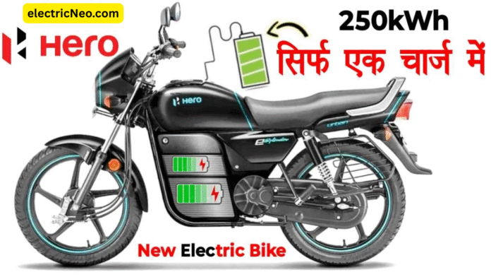 अब चलेगी गोली की रफ्तार Hero Splendor Electric के साथ और जाने इसके बारे में