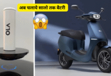 Battery चले सालों तक: Electric Bike Users के लिए 5 ज़रूरी Tips Battery चले सालों तक: Electric Bike Users के लिए 5 ज़रूरी Tips