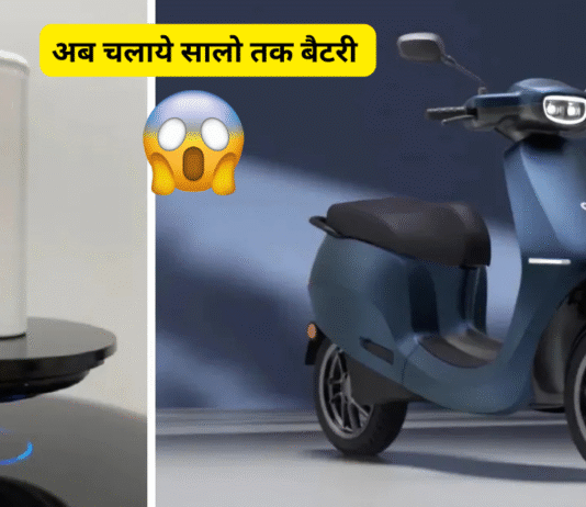 Battery चले सालों तक: Electric Bike Users के लिए 5 ज़रूरी Tips Battery चले सालों तक: Electric Bike Users के लिए 5 ज़रूरी Tips